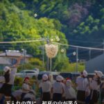 明日、運動会。校舎は静かに、空は高く。