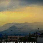 風立ちぬ──校庭で、風の向こうを見つめる